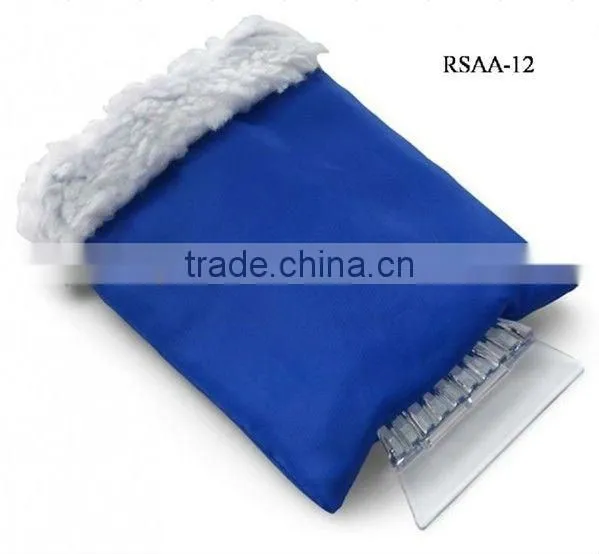 ice scraper mitt (RSAA-11B)