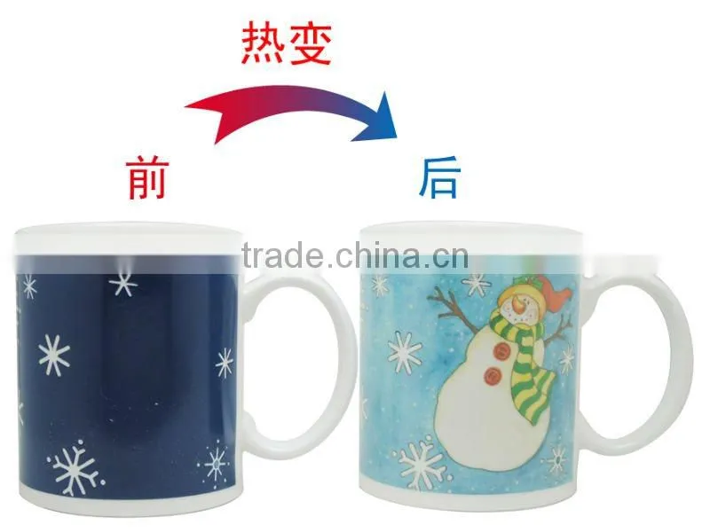 festival gift 330ml color changing ceramic mugs with OEM