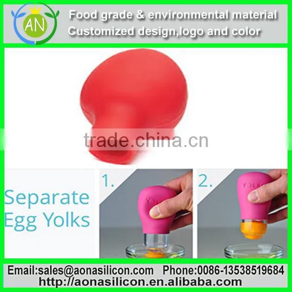 Silicone Yolk Out Egg Separator/egg yolk suction sevice