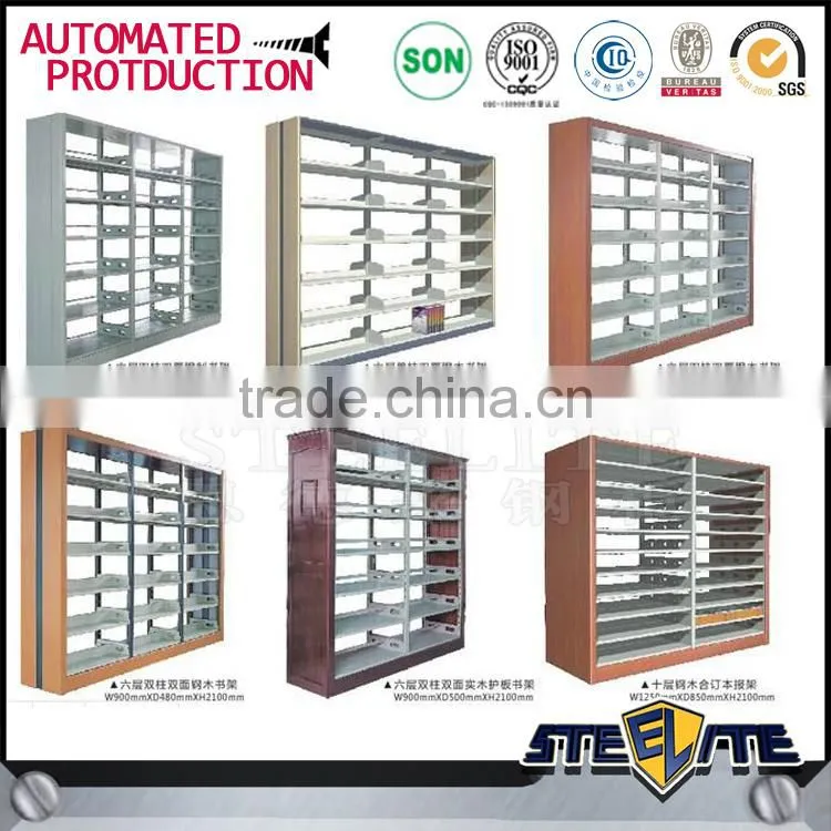 Commercial Furniture steel wall mounted magazine rack