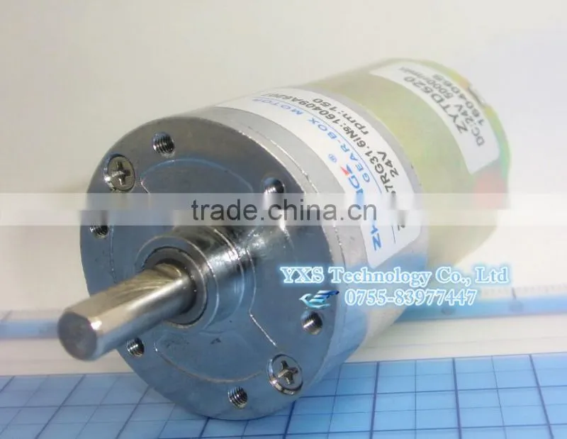 ZYTD520 motor 24VDC/DC12V ZGA37RG31 150rpm DC gear motor