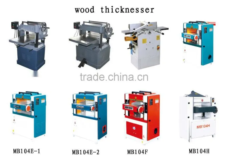 MB104E-1 CE Certification one-side Wood Planer Thicknesser