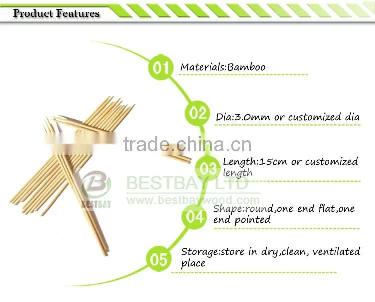 2.0mm to 4.0mm Diameter bamboo skewer barbecue round bamboo sticks