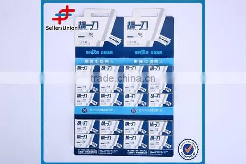 100PCS STAINLESS STEEL TWIN SHAVER BLADE