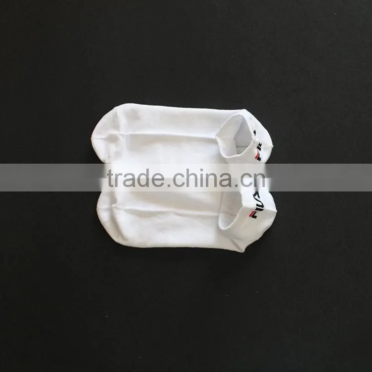 Fancy Anti Bacterial Man Sport White Socks
