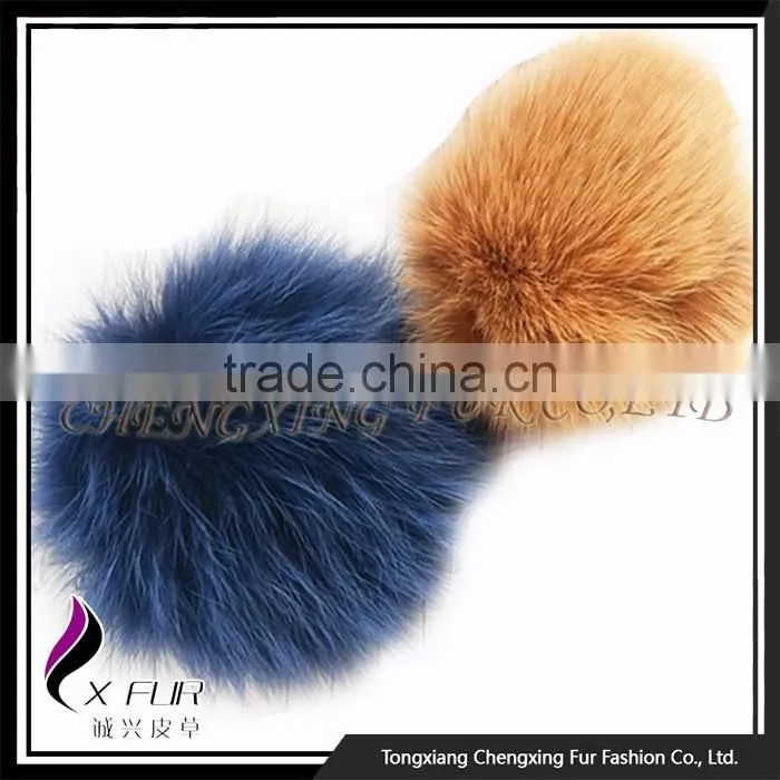 CX-A-05B Colourful Cute Promotional Fox Fur Ball Keychain