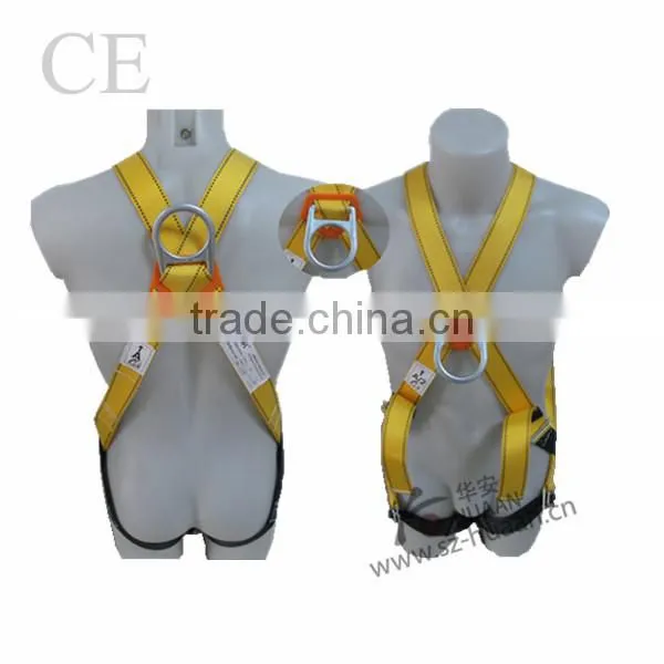 A CE full body construction safety belt safety harness