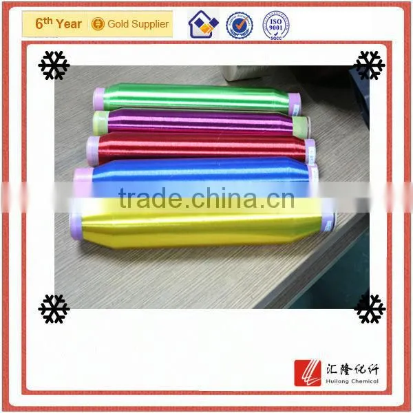 20d PET monofilament fdy yarn