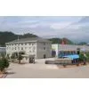 Zhejiang Qiangli Stainless Steel Manufacture CO.,Ltd company overview - view 1