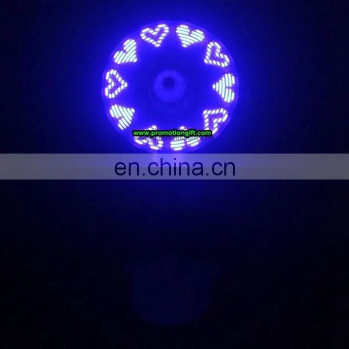 USB fan