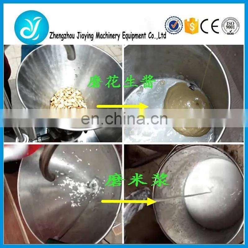 Pepper chili tomato sauce making processing machine