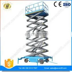 7LSJY Shandong SevenLift high hand truck mobile electric water hydraulic lift table
