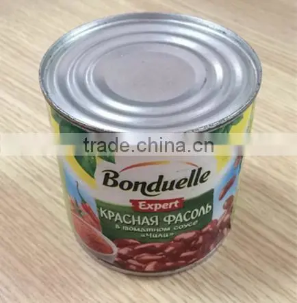 Canned Red Kidney Beans In Brine/Canned Dark Red Kidney Beans/400g canned red beans