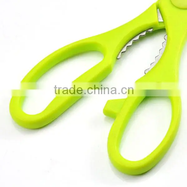 Detachable Kitchen Scissors With Non Stick Coating