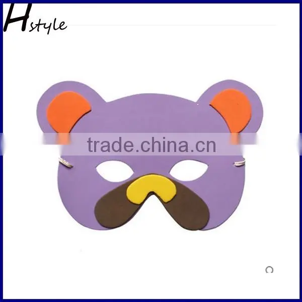 Animal Mask For Kids Toy For Children Animal EVA Mask