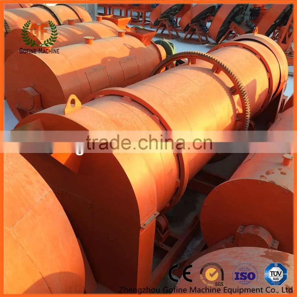 advanced garden fertilizer making machine