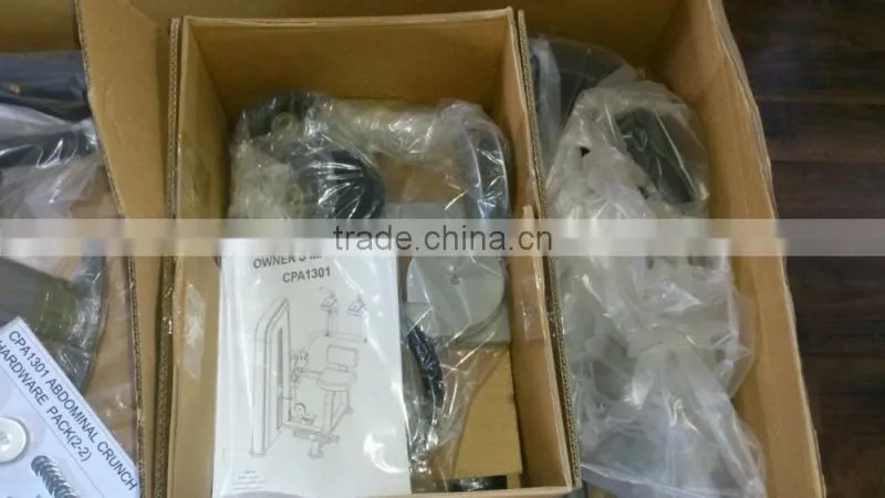Electric Treadmill TZ-7000