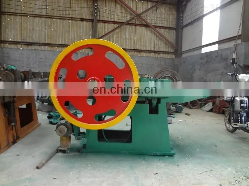 High Speed Low Noise Automatic Nail making machine