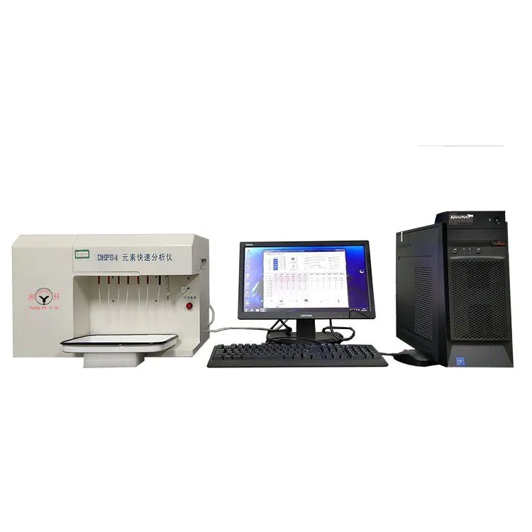 DHF84 Multi-element Rapid Analyzer Ceramic Raw Material Detection ...
