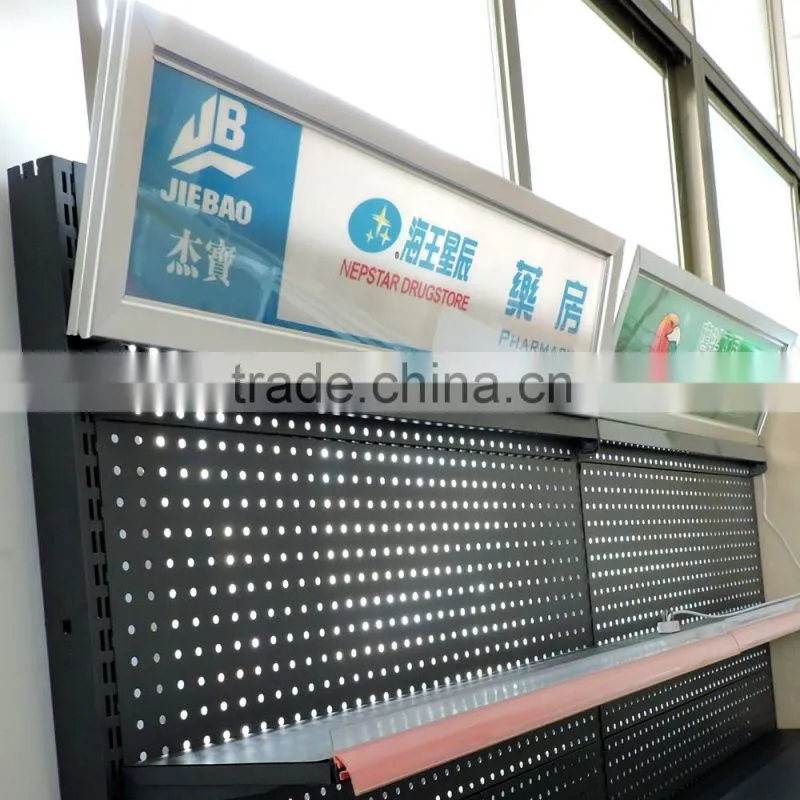 Foshan Jiebao Square light box 900/1200mm L