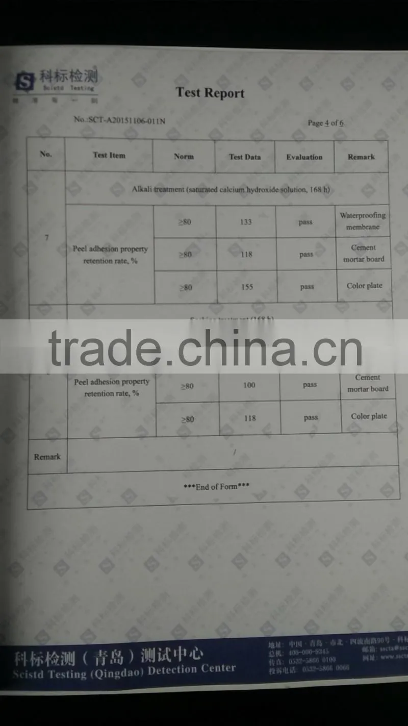 Shiny HDPE film butyl tape