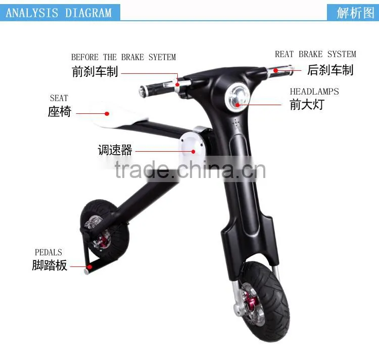 New Design E Scooter, 35-40km Range Per Charge Foldable electric bike with 350W motor power