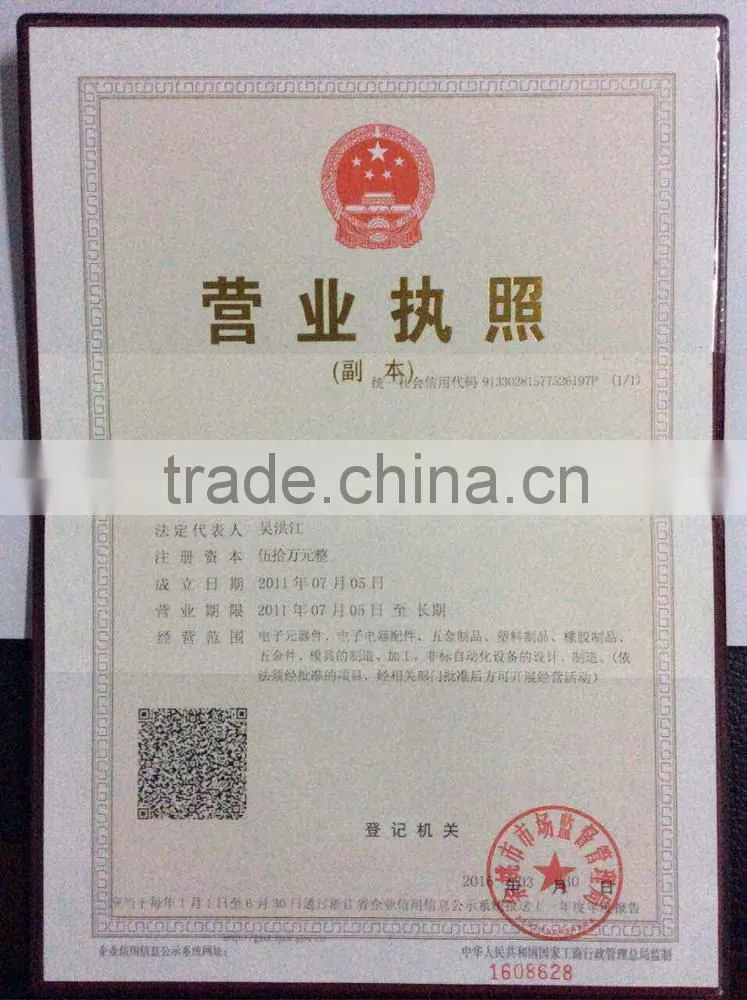 Fine-tuning potentiometer made in China Adjustable resistance