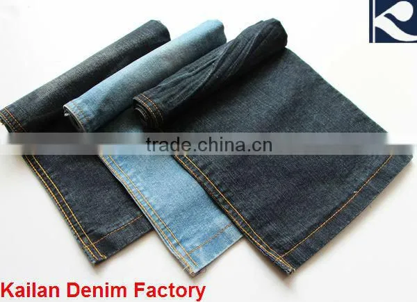 kl-381mercerized cotton polyester denim fabric
