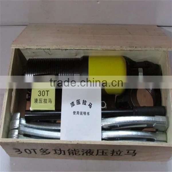 30/50/100 bearing puller kit hydraulic bearing puller price