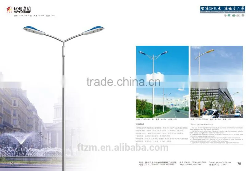 hot sale high cost performance professional led lights for outdoor