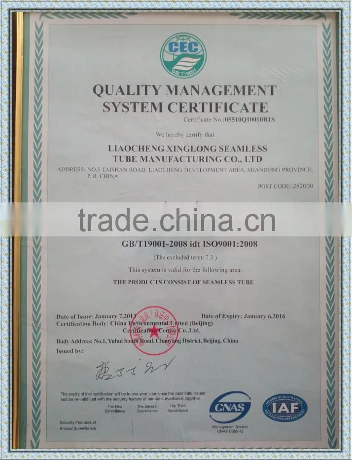 API 5CT oil casing pipe