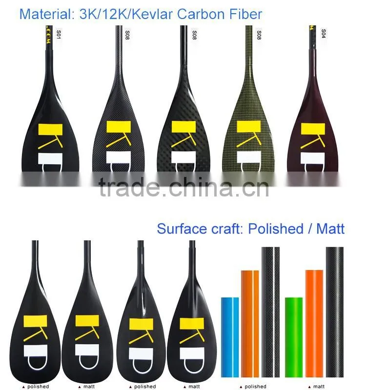 3 piece full carbon sup paddle adjustable