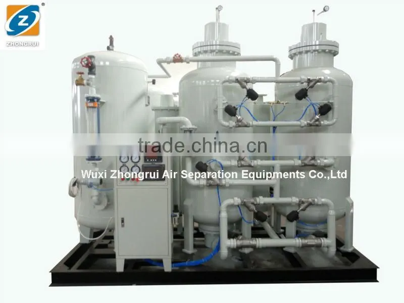 oxygen concentrator