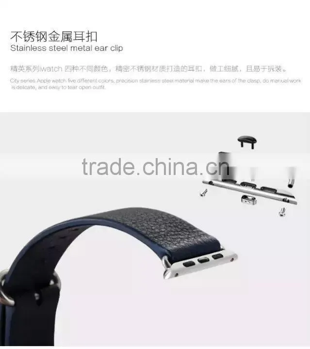 X-Level Elite Series Genuine Leather Watch Band For iWatch Wrist Strap For 38MM Apple Watch MT-4038