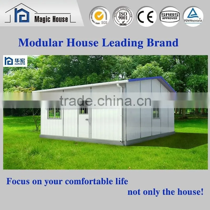 Cheap Solid Sanwich Panel Cases small Prefab China House