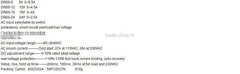 60W Din Rail powe supply DR-60W-24V/2.5A