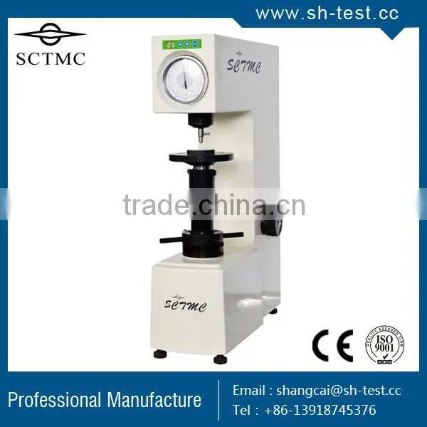 XHR-150 Plastics Rockwell Hardness Tester