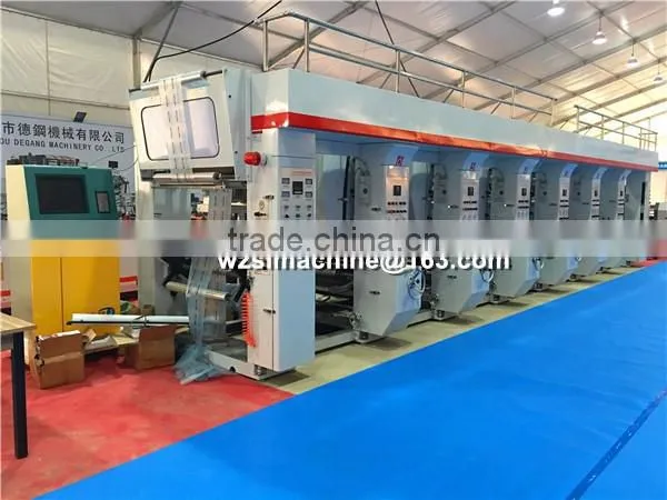 automatic Computer Control Two Color Bopp Gravure Printing Machine