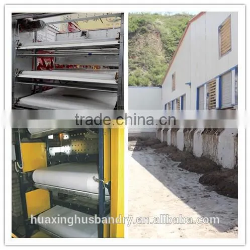 hot-dipping cage for growing broiler /chicken broiler cages