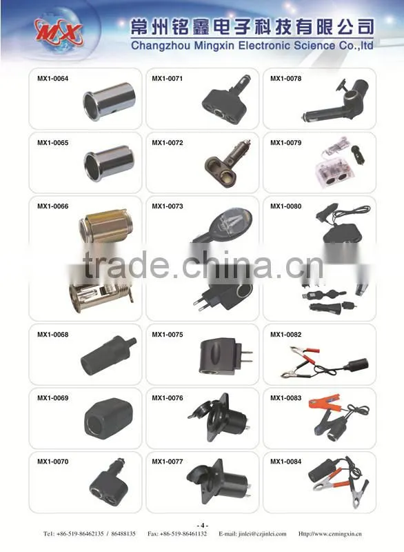 12V ac adapter american style LED light plug cigarette lighter plug cigarette lighter to plug