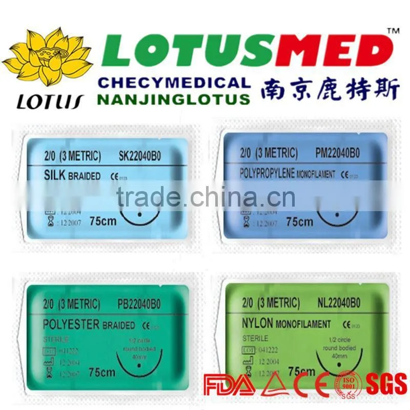 High Quality Absorbable Surgical Suture