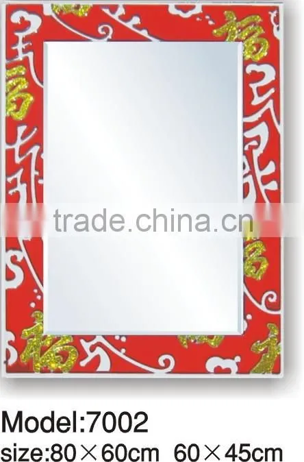2015 New engraved mirror 7002