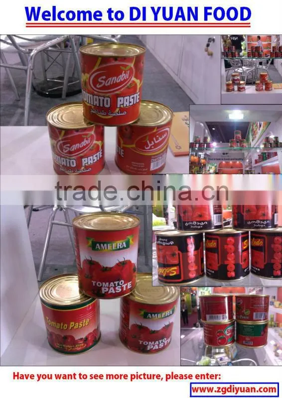 Tomato paste in drum