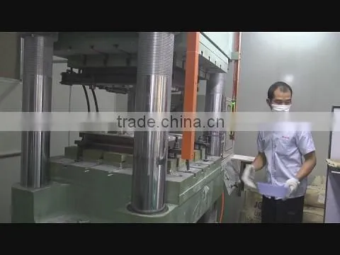Xiamen Beewill Sanitary Co., Ltd. company overview - view 1