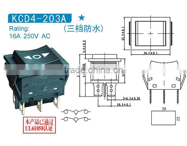 3 position switch 6pins waterproof momentary switch rocker switch KCD4-203A