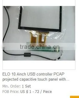 lowest price for 4/5wire15.6"resistive touch panel ,glass touch screen monitor