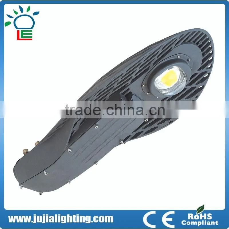 50W IP65 COB led street light