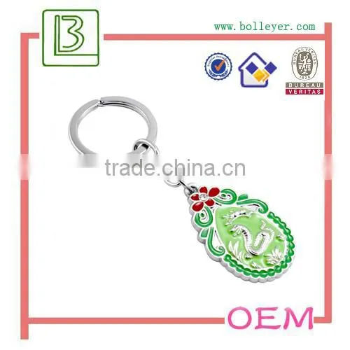 custom enamel Lovely metal snail shape keychain gift