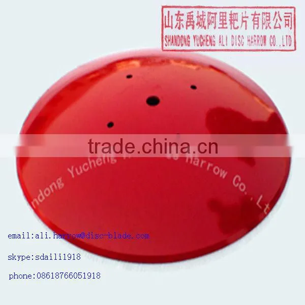 ISO certificate cut way disc blade 2016 HOT SALE