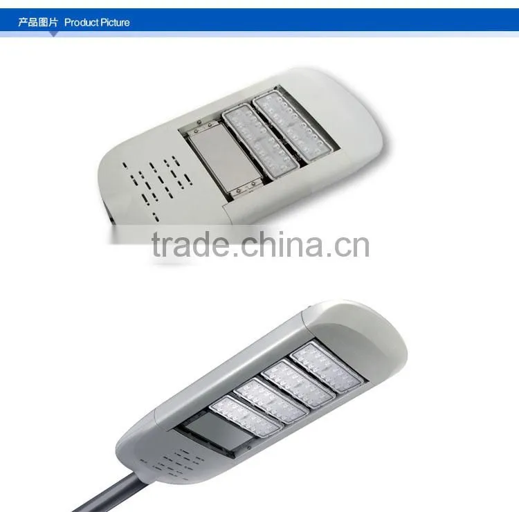 Ex Factory factory price 120w led street light Coreach
